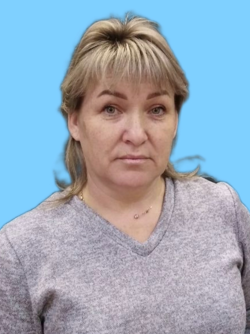 Завьялова Людмила Александровна.