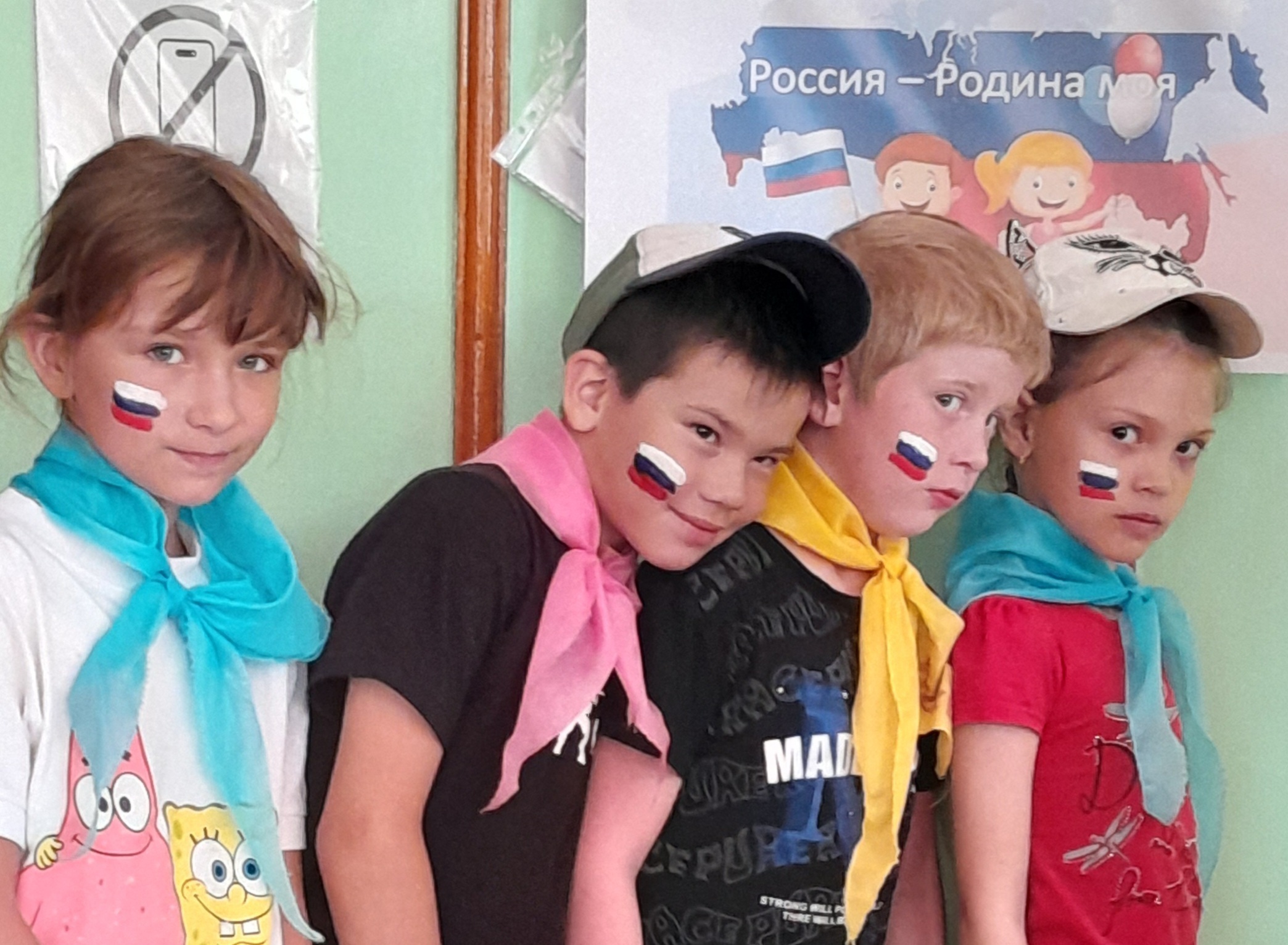 ДОЛ (копия 3).