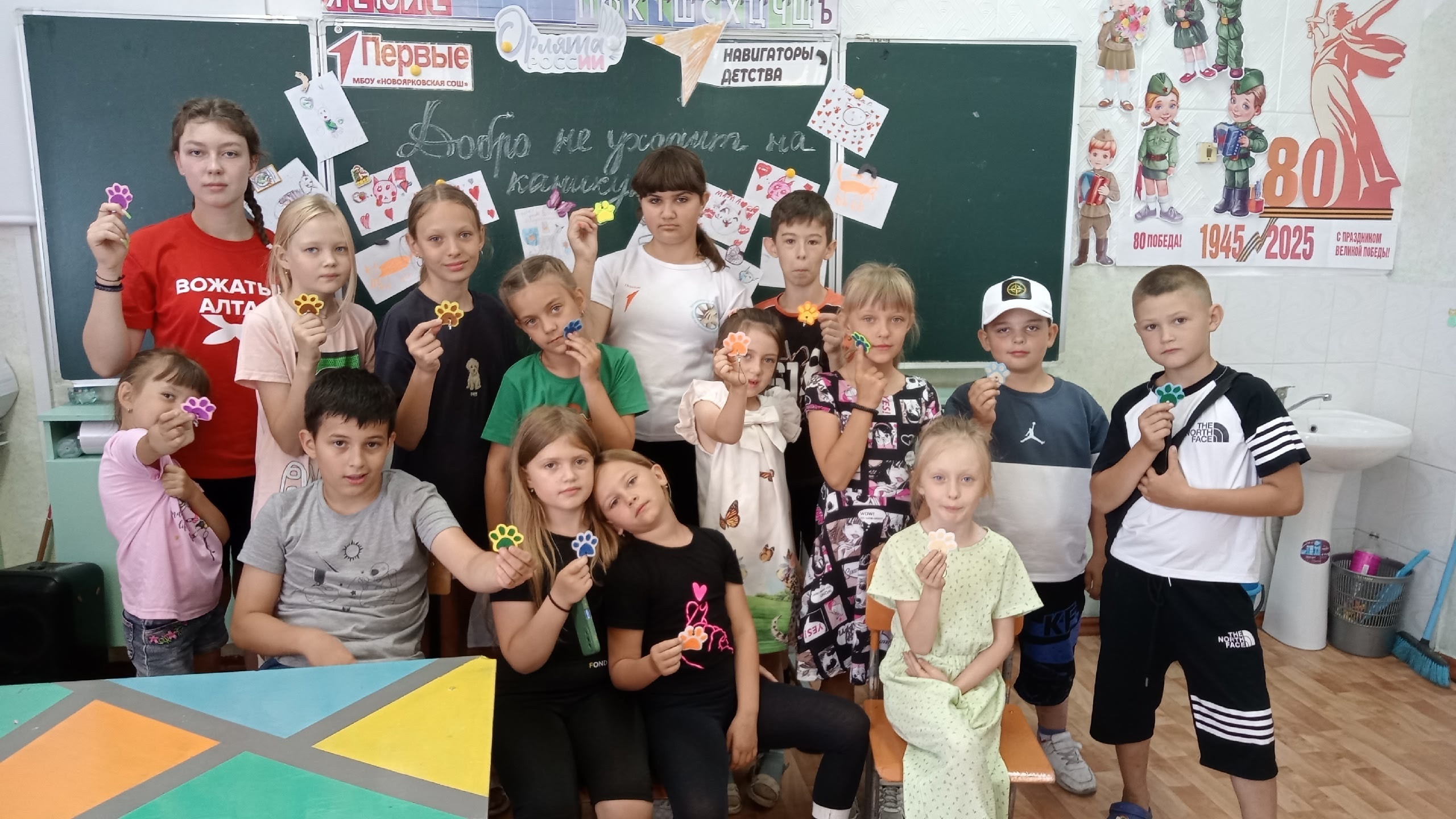 ДОЛ &amp;quot;Олимпийцы&amp;quot; 3 сезон День 1.
