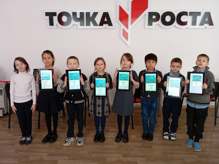 Урок цифры. Кибербезопасность и искусственный интеллект.